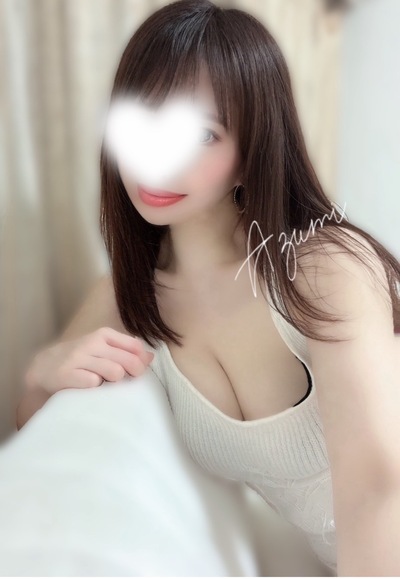 紗倉あずみさんの写真